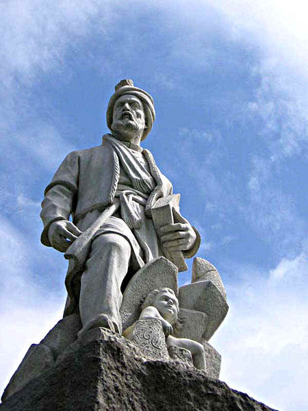 Iranian poet Ferdowsi